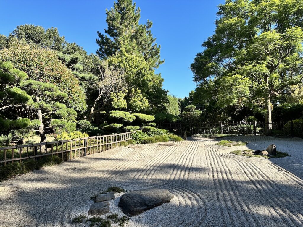 Himeji Japanese Gardens